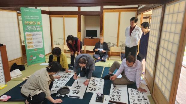 광양문화도시센터 예술학교 브랜드 프로그램 현장 사진. 광양시 제공