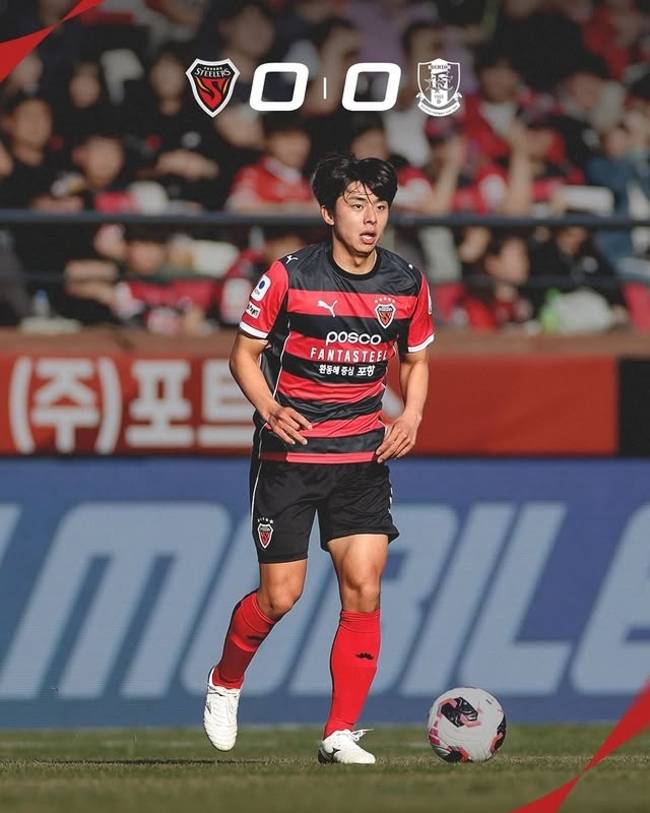 ▲ 포항스틸러스 경기결과.포항스틸러스 SNS 캡쳐.