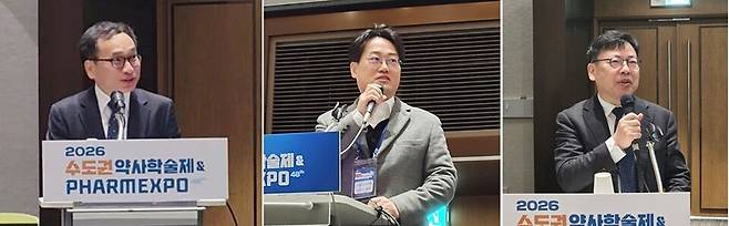 왼쪽부터&nbsp;전성표 성남시약사회장,&nbsp;김호진 수원시약사회장,&nbsp;곽은호 용인시약사회장.