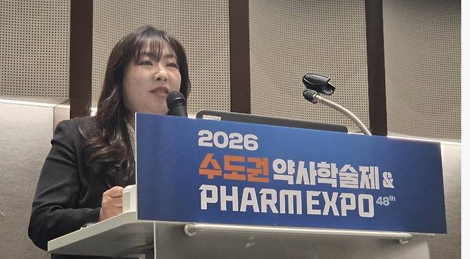 22일 수원컨벤션센터에서 열린 2026 수도권 약사학술제 및 제48회 팜엑스포에서 김혜진 약사는 '탈모의 종류와 기전 그리고 치료약물의 모든 것'을 주제로 강연을 진행했다. 김이슬 기자