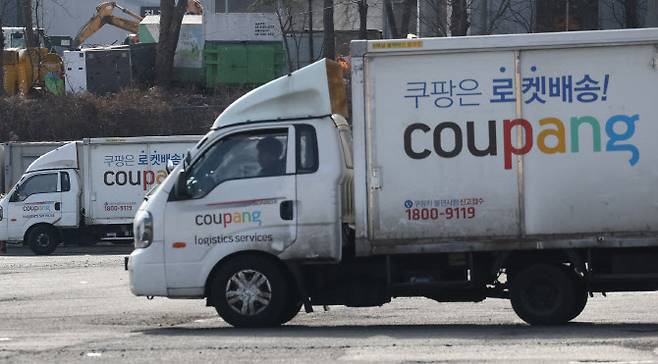 쿠팡 배송차량(사진=연합뉴스)