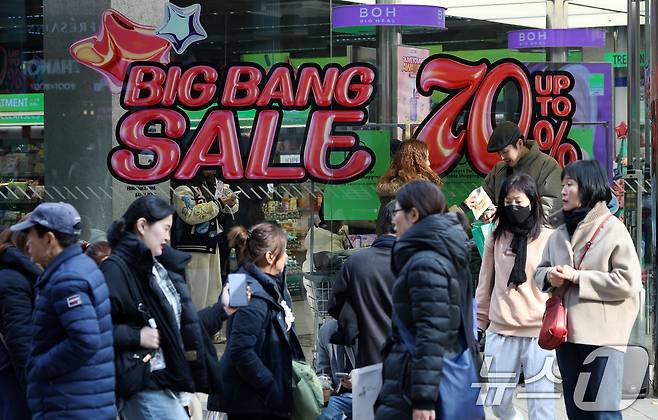 외국인관광객들. 2024.12.1 ⓒ 뉴스1 이동해 기자