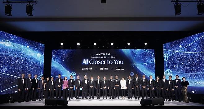 주한미국상공회의소(암참)은  20일 그랜드 하얏트 서울 호텔에서 퀄컴 테크놀로지스와 '2026 암참 이사진 취임식'을 개최했다.(암참제공)