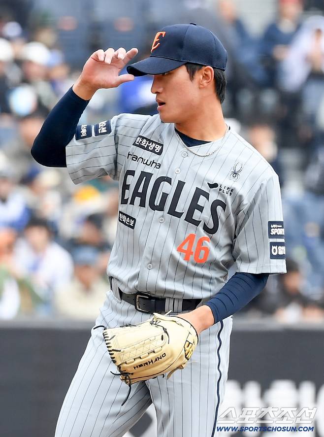 12일 대전한화생명볼파크에서 열린 KBO리그 한화 이글스와 삼성 라이온즈의 시범경기. 한화 김도빈이 역투하고 있다. 대전=박재만 기자 pjm@sportschosun.com/2026.03.12/