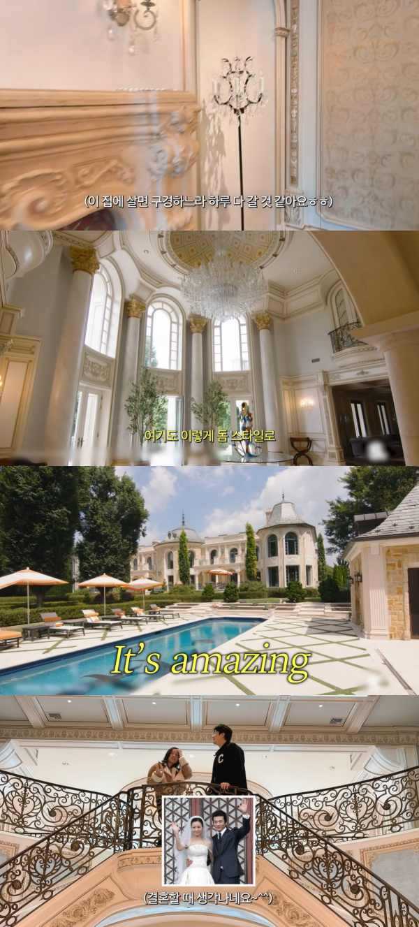 ⓒ유튜브 채널 'Mrs.뉴저지 손태영'