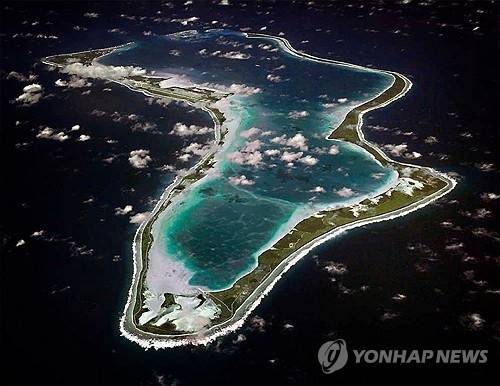 인도양 차고스 제도의 디에고 가르시아 섬. AP 연합뉴스