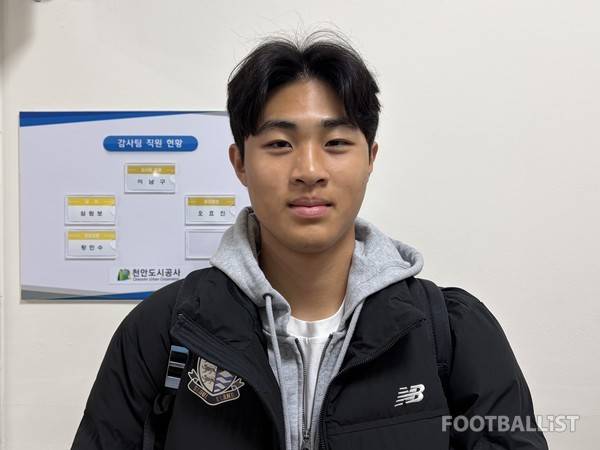 안주완(서울이랜드). 김진혁 기자