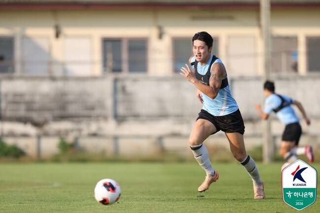 사진=한국프로축구연맹