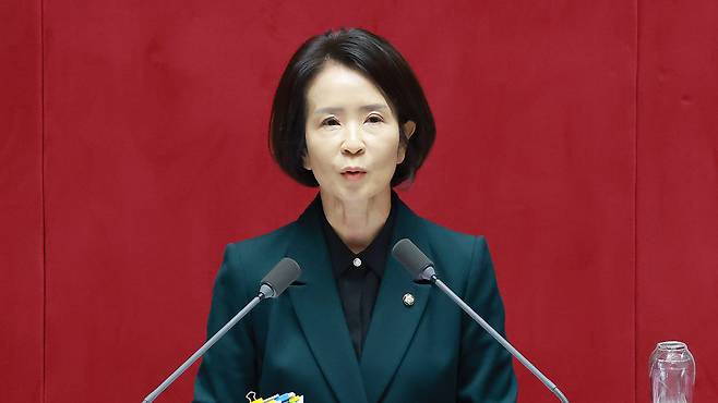 최수진 국민의힘 원내수석대변인