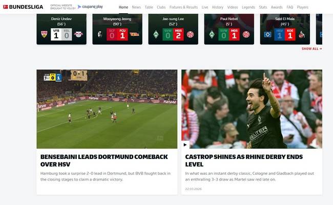 사진=분데스리가 공식 홈페이지 캡처