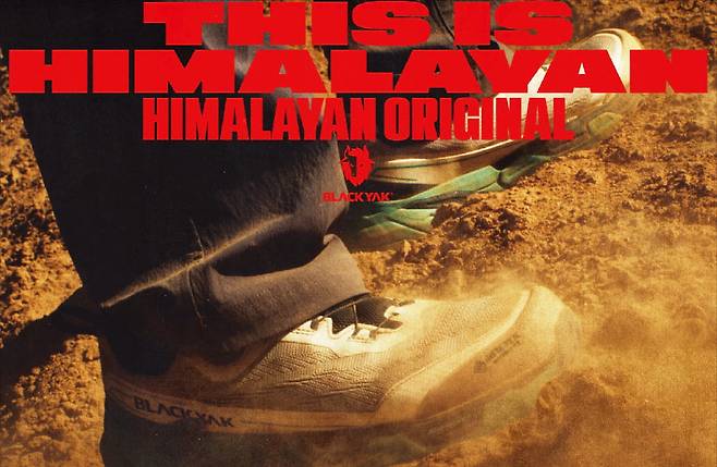 블랙야크 ‘트레일 X GTX’ 화보 블랙야크 제공