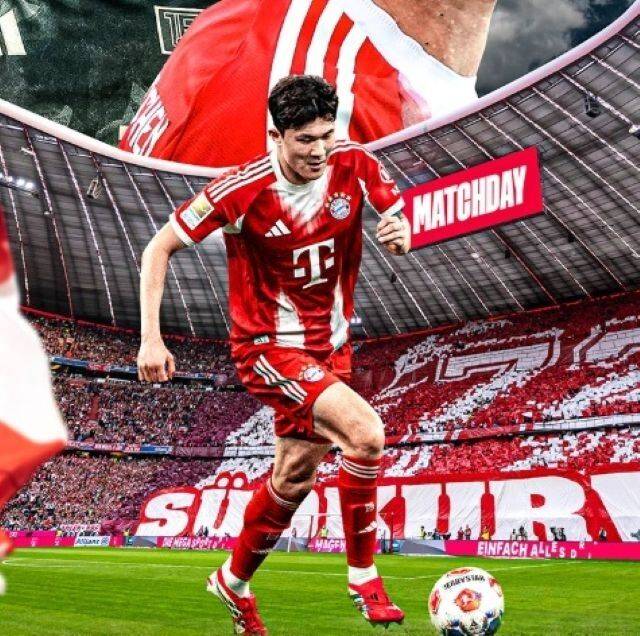 김민재/바이에른 뮌헨