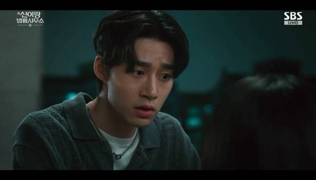 사진 제공=SBS ‘신이랑 법률사무소’ 방송 캡처