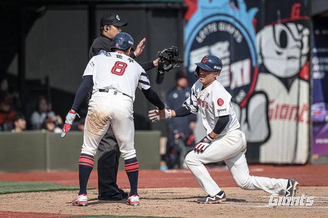 롯데 자이언츠 제공