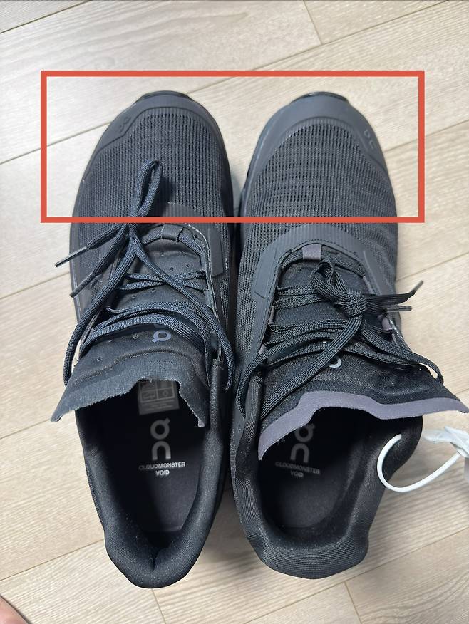 타 플랫폼에서 정품으로 판정된 ‘온러닝’ 스니커즈(왼쪽)와 쿠팡에서 구매한 제품. 이철우 변호사 제공