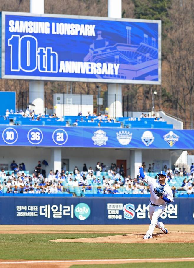 ▲ 아리엘 후라도 ⓒ삼성 라이온즈