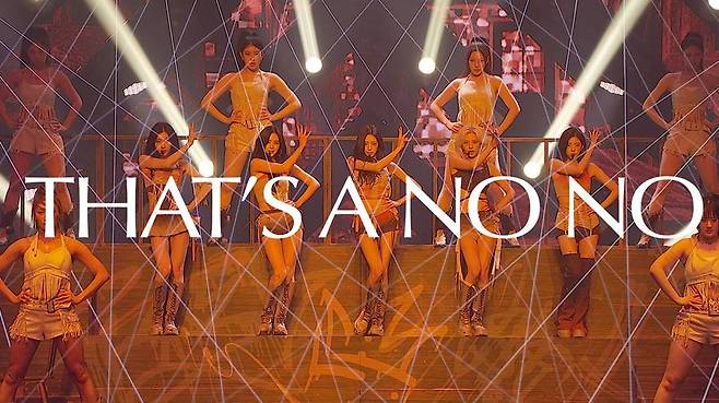 ▲ 있지 '댓츠 어 노노'. 제공| JYP엔터테인먼트