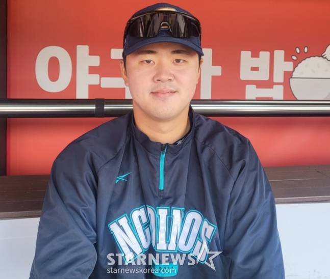 NC 김형준이 21일 KT전을 앞두고 스타뉴스와 인터뷰를 하고 있다. /사진=안호근 기자