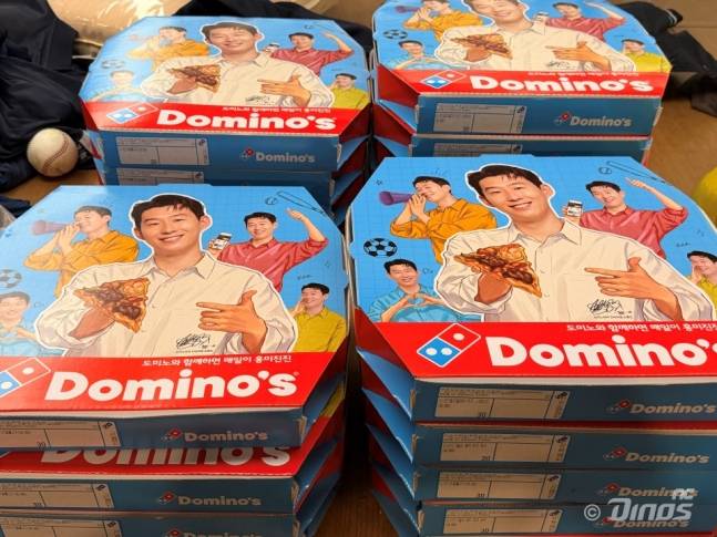 김형준이 선수단을 위해 준비한 피자. /사진=NC 다이노스 제공