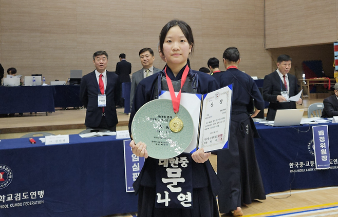 대현중 문나연 선수가 12~15일 전남 강진에서 열린 '제68회 춘계 전국 중고등학교 검도대회' 개인전에서 우승을 차지했다. 울산교육청 제공