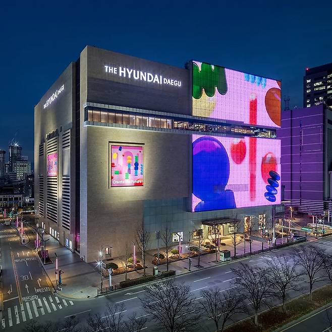 ▲ 더현대 대구 전경