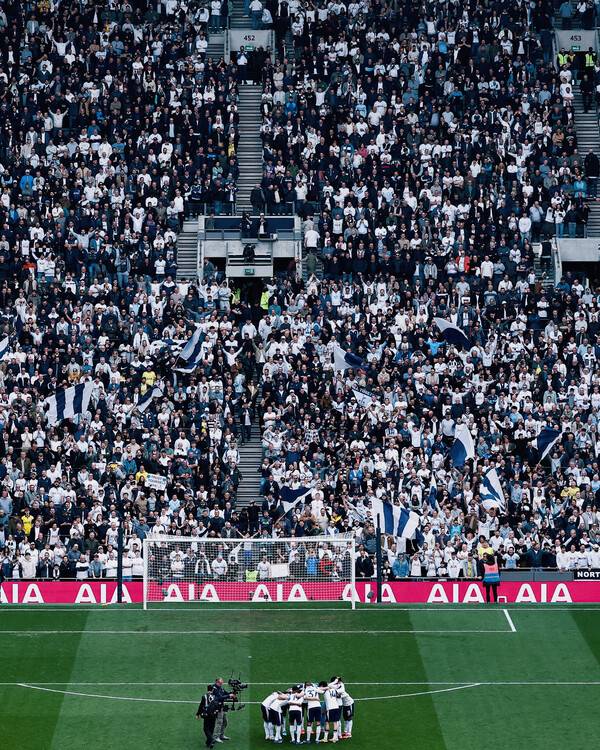 0대 3으로 패한 토트넘(사진=토트넘 홋스퍼 SNS)