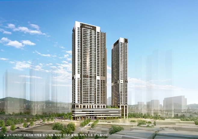 ‘의정부역 센트럴 아이파크’ 투시도