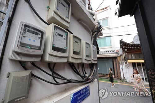 ▲전력 계량기. 사진=연합뉴스