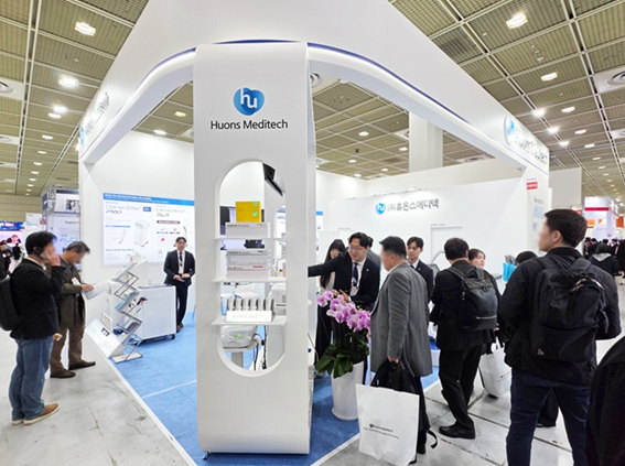 Huons Meditech participated in ‘KIMES 2026’ from March 19 to 22. The photo shows the exhibition booth. (Image=Huons Meditech)