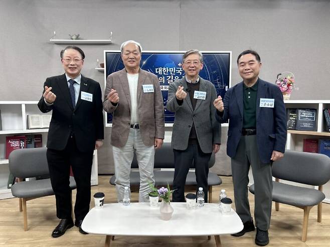 왼쪽부터 김동헌 온병원 병원장, 노성훈 강남세브란스병원 외과 특임교수, 김선회 중앙대 광명병원 석좌교수, 손수상 계명대 동산의료원 석좌교수. 사진=ONN닥터TV