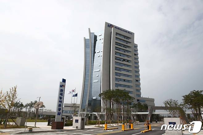 전남 나주에 자리한 한국농어촌공사 본사. ⓒ 뉴스1