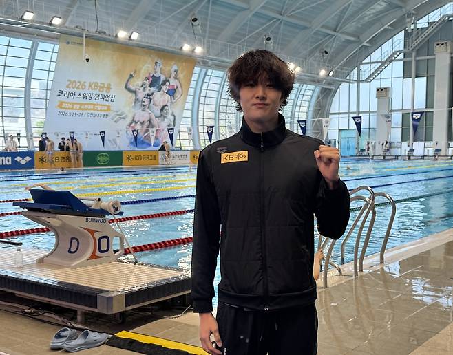 자유형 1500m 1위를 차지한 김우민(올댓스포츠 제공)