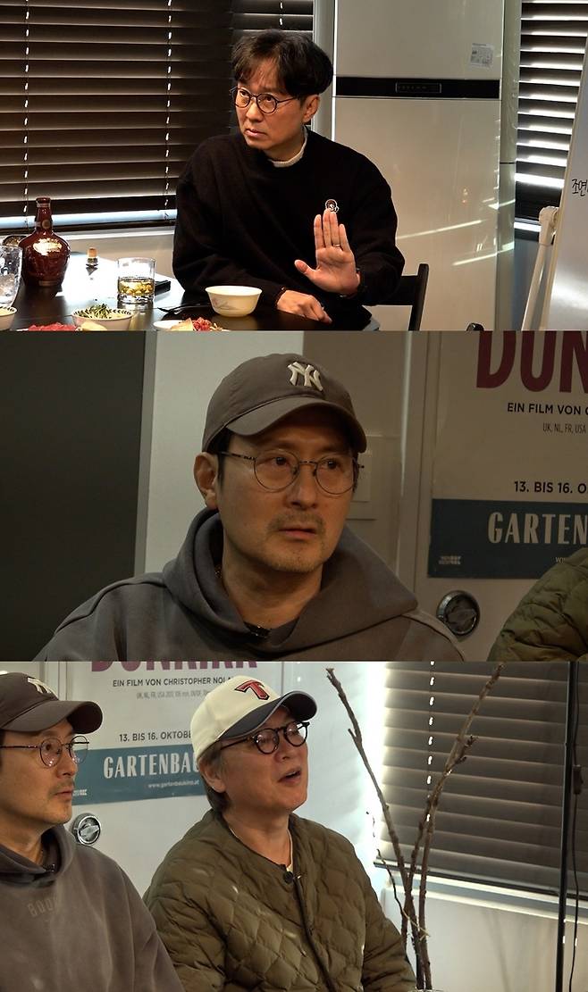 ‘연기의 성’ 스틸컷. 사진 | 비보티비