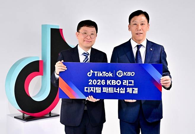 틱톡과 KBO가 지난 19일 2026 시즌 공식 파트너십을 체결했다. 사진 | 틱톡
