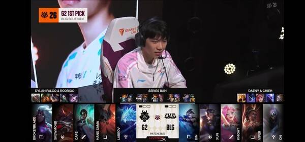 BLG가 정글 주도권을 완벽히 장악하며 G2를 압도, 시리즈를 2-1로 뒤집고 우승까지 단 한 세트만을 남겨두며 결승 무대를 사실상 지배했다. /사진=라이브영상 캡처