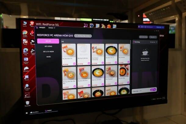 메뉴 주문 화면