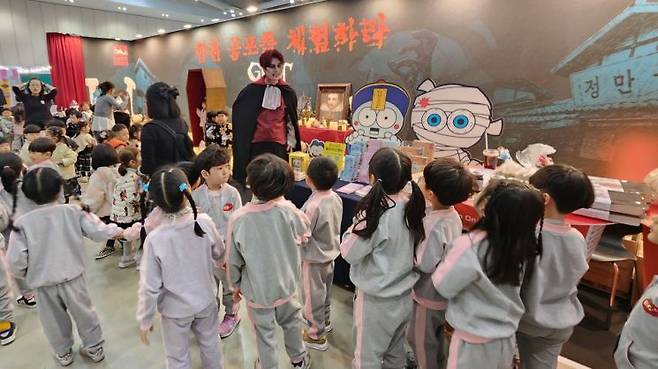 합천군  2026 경남관광박람회 경남관광상품개발 Awards 최우수상 수상 작품