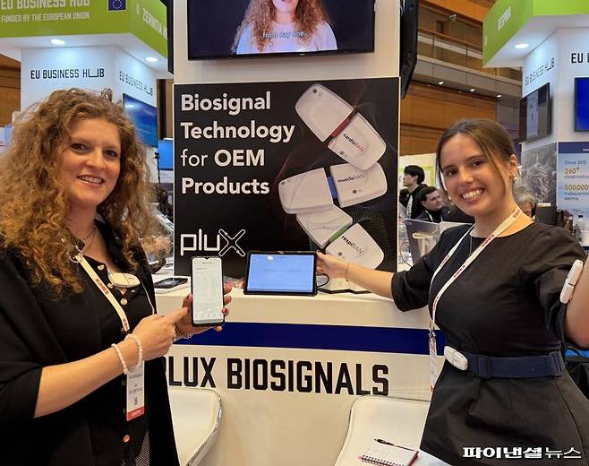 리타 크리스토방 플럭스 바이오시그널스 대표.사진=홍채완 기자