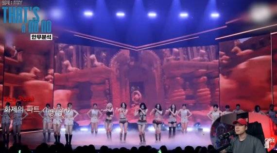 사진= 루다의 댄스 연구소