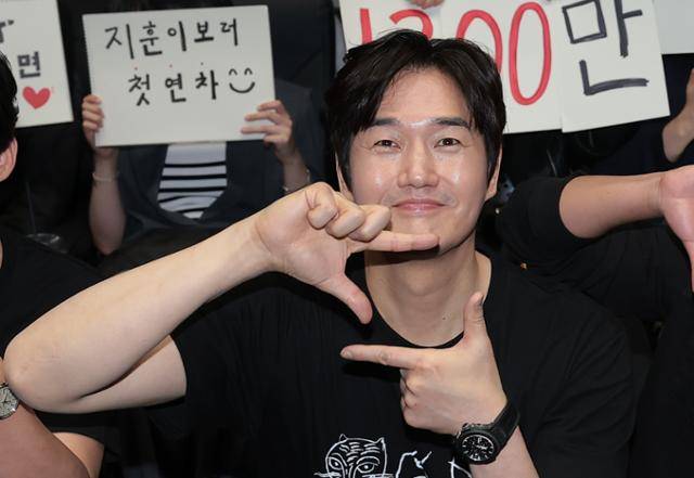 배우 유지태가 tvN '유 퀴즈 온 더 블럭'에 출연해 영화 '왕과 사는 남자' 비하인드를 공개한다. 뉴스1