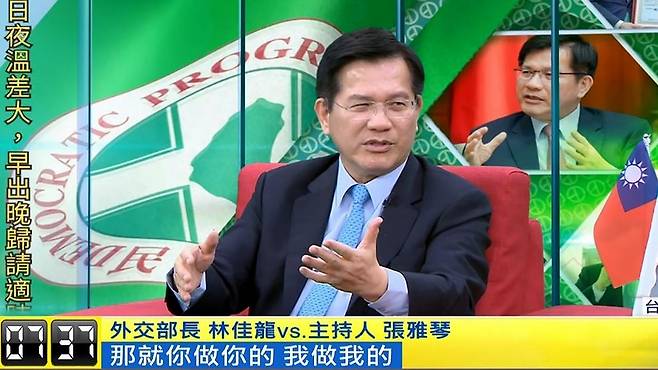 인터뷰 중인 린자룽 대만 외교부장(장관) [연합뉴스/대만 연대신문CH50 유튜브 캡처]