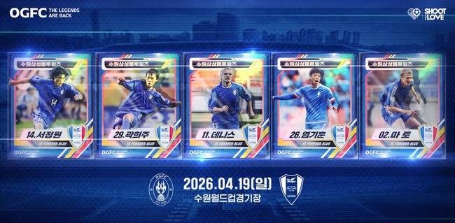 사진제공-슛포러브