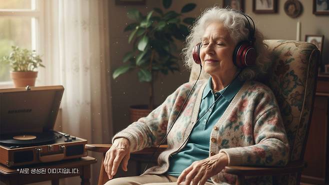 음악은 뇌에 줄 수 있는 최고의 영양제다. 청각 피질뿐만 아니라 기억을 담당하는 해마, 감정을 조절하는 편도체까지 뇌의 거의 모든 영역이 ‘불꽃놀이’처럼 활성화된다. Gemini 생성 이미지.