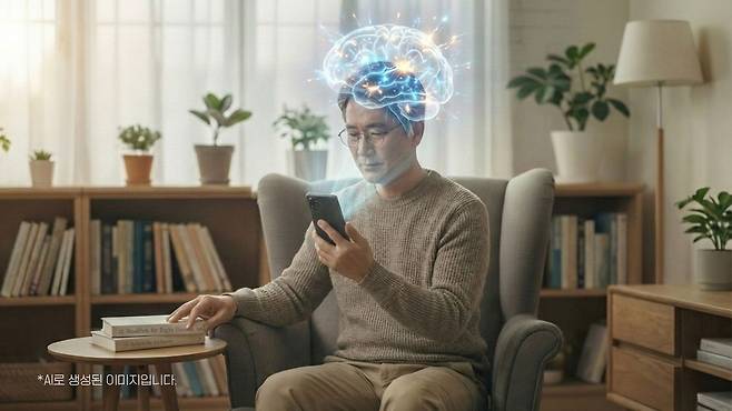 외국어를 배우는 건 뇌의 근육을 강하게 하는 훈련이다. Gemini 생성 이미지.