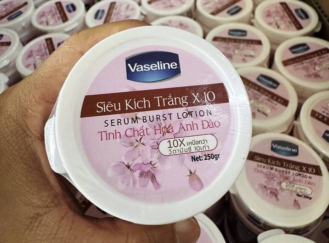 가짜 미백 크림 제품. 사진=VN익스프레스 홈페이지 캡처