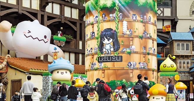 롯데월드 ‘메이플스토리 인 롯데월드’ /롯데월드 제공