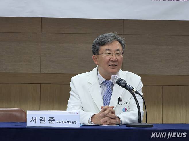 서길준 국립중앙의료원장이 23일 기자간담회를 진행하고 있다. 이찬종 기자