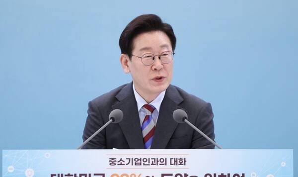 이재명 대통령. 연합뉴스