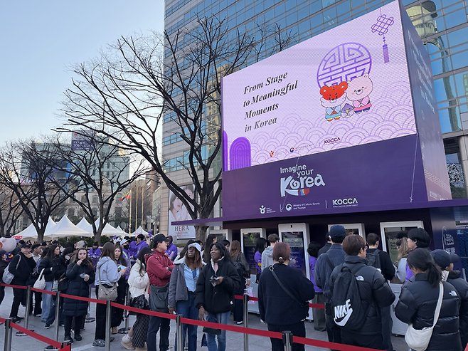 한국관광공사X한국콘텐츠진흥원이 글로벌 팬들을 대상으로 홍보부스를 운영했다. / 사진= 문서연 여행+ 기자