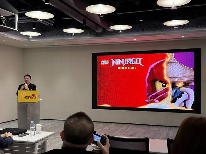 지난 3월 18일 서울 종로 센트로폴리스에서 기자간담회를 연 레고랜드 / 사진=권효정 여행+ 기자